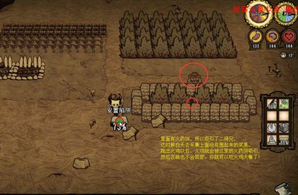 ����tgp�������ũ����ô��_�����������ũ������ͼ�Ľ̳�