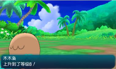 �ڴ�����������ô��������С����_�ڴ�����������������ͼ�Ĺ���