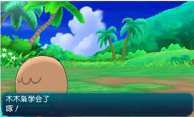 �ڴ�����������ô��������С����_�ڴ�����������������ͼ�Ĺ���