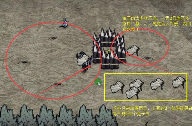 ����tgp��������ôץ����_����������������������ͼ�Ľ̳�