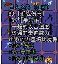 ̩�����Ǿ���֮ȭ��ô��_̩�����Ǿ���֮ȭ��÷���