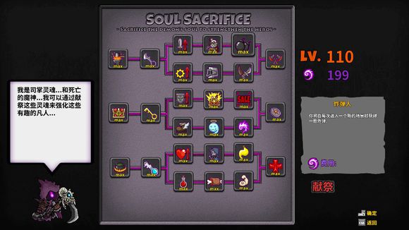 ʧ��Ǳ��׼�������ô����_ʧ��Ǳ��׼��������似��