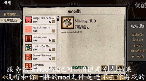 ����������ǹٷ�MOD��ô��_����TGP������ǹٷ�MOD��װʹ����Ƶ�̳�