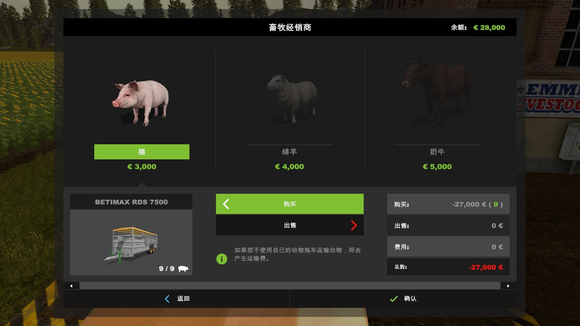 ģ��ũ��17����ͼ�Ĺ������_ģ��ũ��17��ô��������