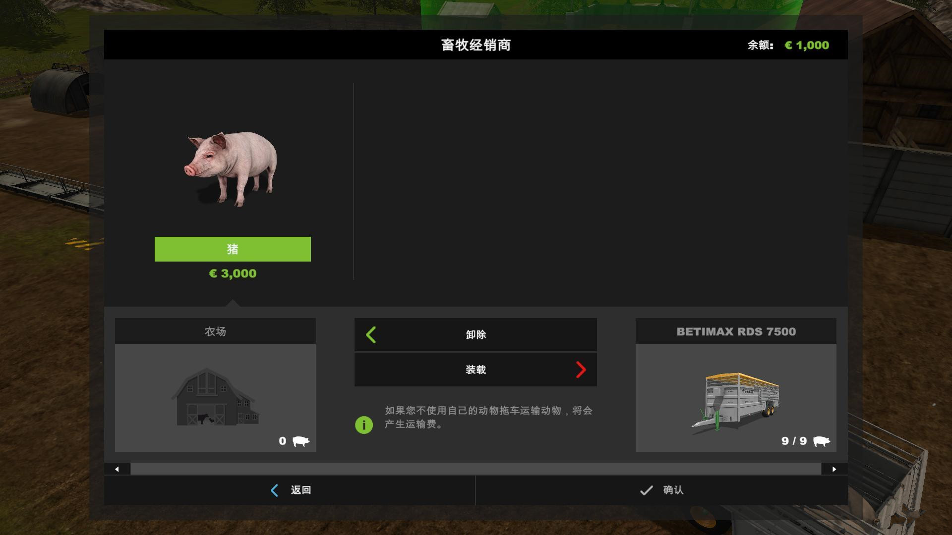 ģ��ũ��17����ͼ�Ĺ������_ģ��ũ��17��ô��������