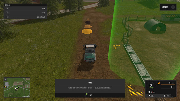 ģ��ũ��17����ͼ�Ĺ������_ģ��ũ��17��ô��������