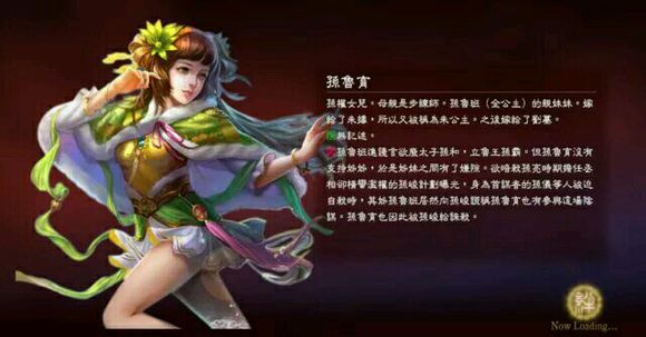 三国志131.08整合版下载地址_三国志131.08版