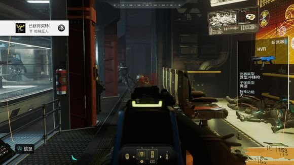 cod13弩炮和HVR位置图文详解_使命召唤13弩炮在哪儿