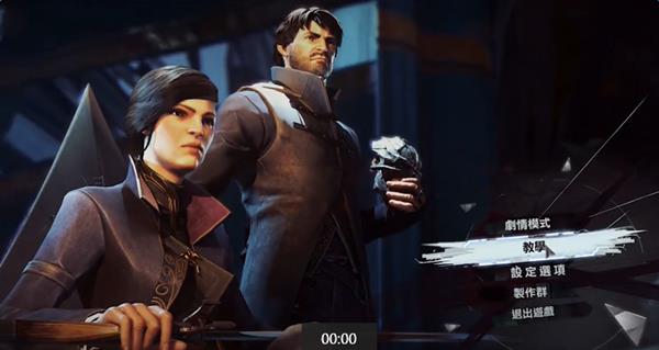 ����2��ô��_����2�淨��ѧ��Ƶ_����2��������