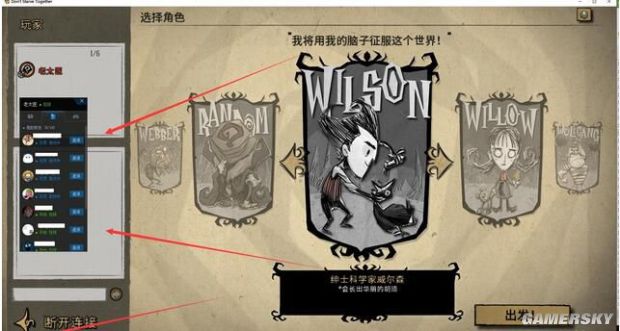 ����TGP��û���������ѡ����ô��_����TGP������������ѷ���