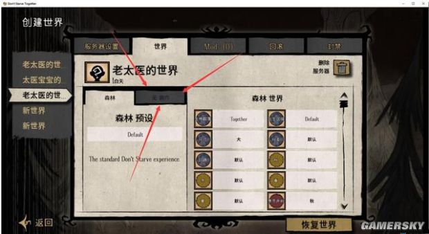 ����TGP��û���������ѡ����ô��_����TGP������������ѷ���