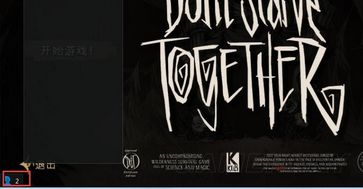 ����TGP��������ô�Ӻ���_����TGP�����Ӻ��ѷ���