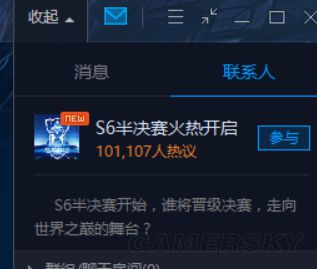 ����TGP��������ô�Ӻ���_����TGP�����Ӻ��ѷ���