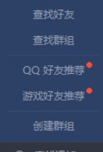 ����TGP��������ô�Ӻ���_����TGP�����Ӻ��ѷ���