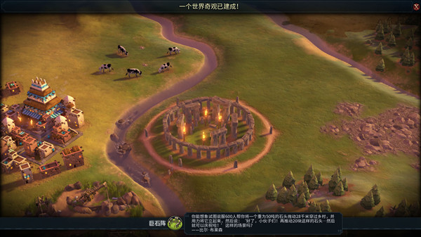 ����6��ʯ����ʧ�������_����6��ʯ����ʧ��ô��