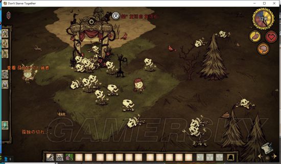 ����TGP��������ʲô�Ķ�_����TGP�������ص�ͼ�Ľ���