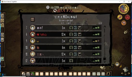 ����TGP��������ʲô�Ķ�_����TGP�������ص�ͼ�Ľ���