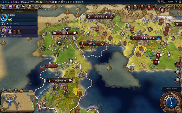 ����6����������ϸ����_����6�ĸ������Ƚ���