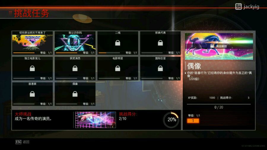 ʹ���ٻ�13��ʬģʽ�淨ͼ�Ĺ���_ʹ���ٻ�13��ʬģʽ��ô��