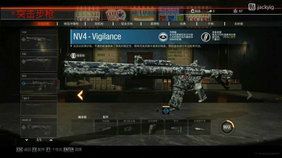 ʹ���ٻ�13��ʬģʽ�淨ͼ�Ĺ���_ʹ���ٻ�13��ʬģʽ��ô��