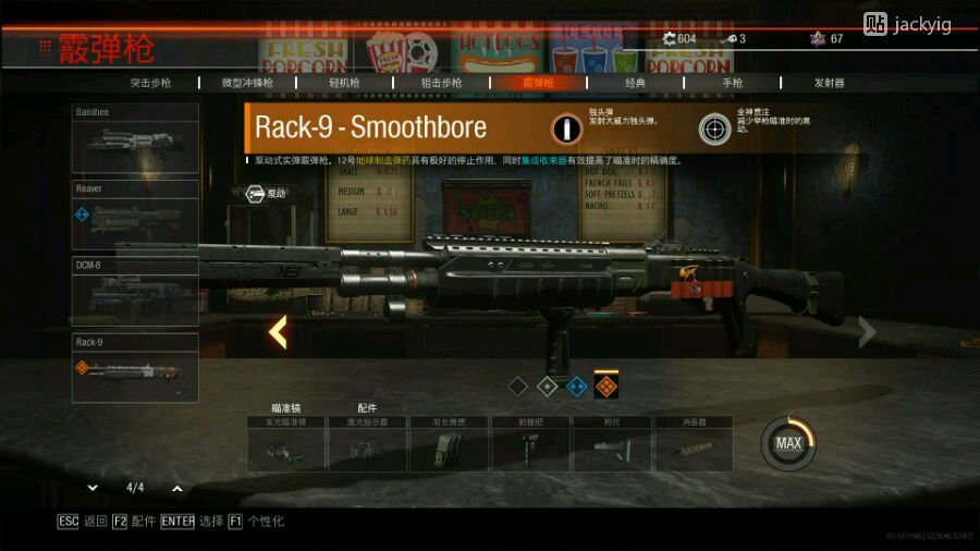 ʹ���ٻ�13��ʬģʽ�淨ͼ�Ĺ���_ʹ���ٻ�13��ʬģʽ��ô��