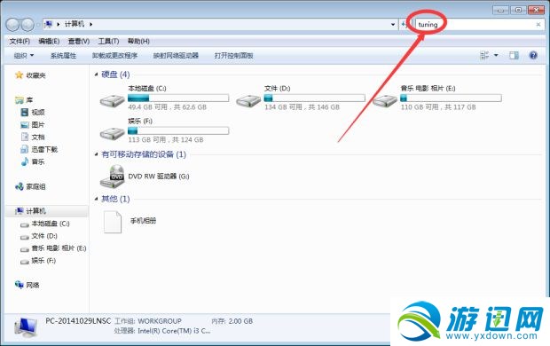 ����tgp��������ô��߷�����������_����tgp�����淿�����������޸�ͼ�Ĺ���
