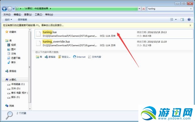 ����tgp��������ô��߷�����������_����tgp�����淿�����������޸�ͼ�Ĺ���