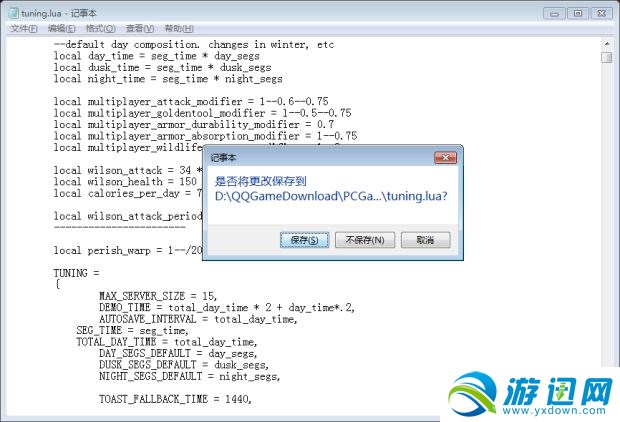 ����tgp��������ô��߷�����������_����tgp�����淿�����������޸�ͼ�Ĺ���