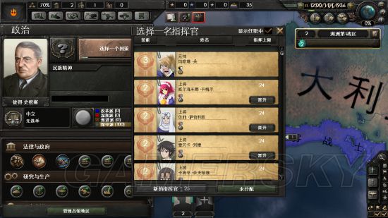 ��������4��ô�Լ�����ģ��_��������4�Խ�ģ�鷽��ͼ�Ľ̳�