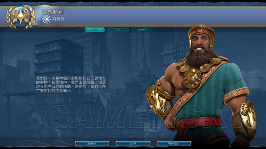 ����6�ڽ�ʤ����ô���ٴ��_����6�����ڽ�ʤ���淨ͼ�Ľ̳�