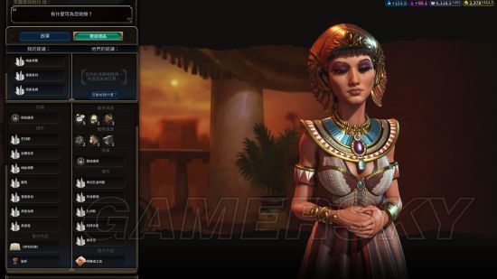 ����6�ڽ�ʤ����ô���ٴ��_����6�����ڽ�ʤ���淨ͼ�Ľ̳�