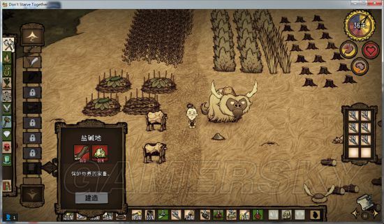 ������������ôѱţ_����������ѱţ��ϸͼ�Ľ̳�