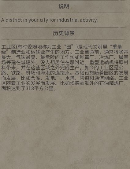 ����6��ҵ���ӳ�_����6��ҵ�����Լӳ�ͼ�Ľ���_����6��ҵ��������������