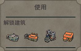 ����6��ҵ���ӳ�_����6��ҵ�����Լӳ�ͼ�Ľ���_����6��ҵ��������������