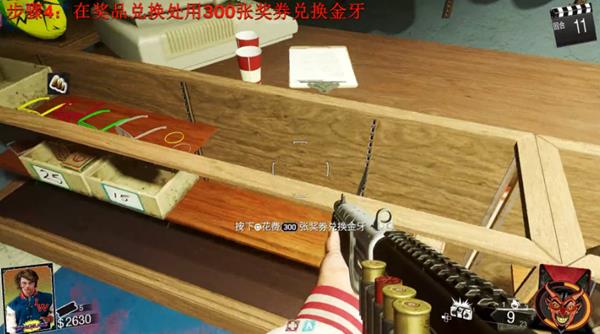 ʹ���ٻ�13�漣����������÷���Ƶ����_ʹ���ٻ�13�漣�����������ô��