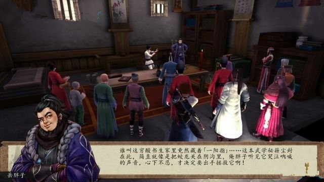 ���ͷ��ƴ�ǰ��������ѧʲô�ڹ�����_���ͷ��ƴ�ǰ����������ѧ�ڹ����а�