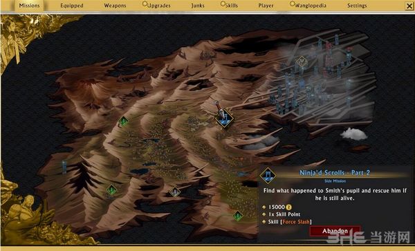 Ӱ����ʿ2����Щ���ص�ͼ_Ӱ����ʿ2���ص�ͼͼ�Ľ���