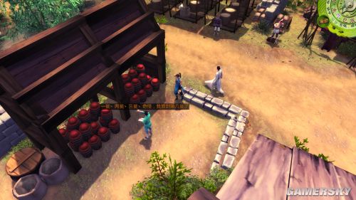 ���ͷ��ƴ�Ů��ɫ·������ʲôʱ�����_���ͷ��ƴ�Ů��ɫ·�߹ر�ʱ��һ��