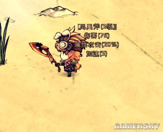 ���ľ��鹫�����װ��ͼ��_���ľ��鹫����˳���ͼ��