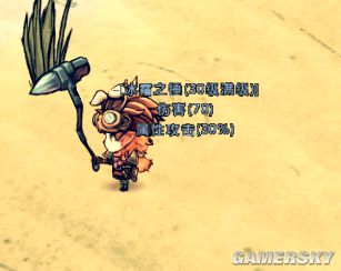 ���ľ��鹫�����װ��ͼ��_���ľ��鹫����˳���ͼ��