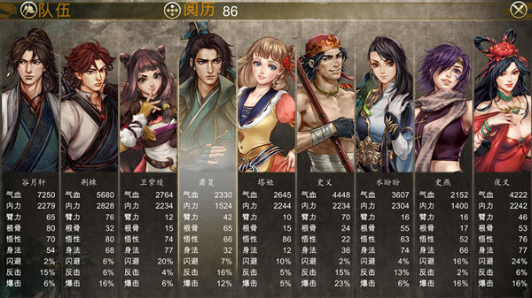 ���ͷ��ƴ�ǰ��������ļ������ȫ_���ͷ��ƴ�ǰ����������ļ��������