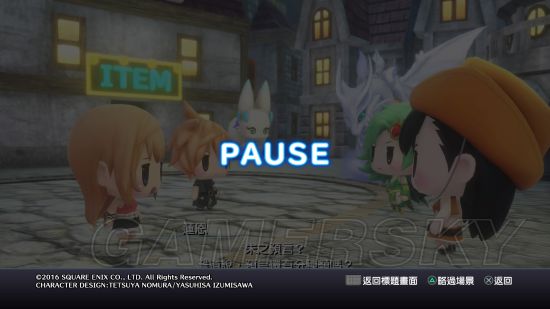 ���ջ�������ͼ���鿴�ص����_���ջ�������������������