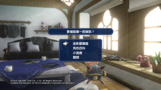 ���ջ�������ͼ���鿴�ص����_���ջ�������������������