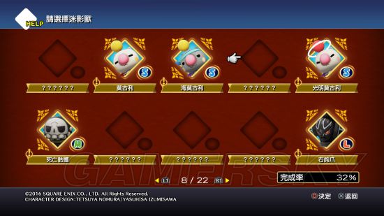 ���ջ�������ͼ���鿴�ص����_���ջ�������������������