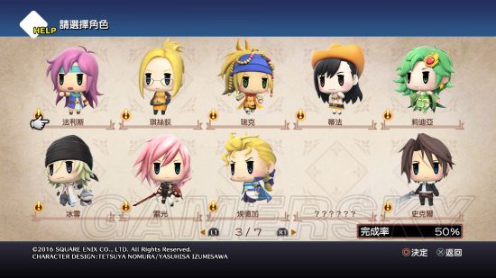 ���ջ�������ͼ���鿴�ص����_���ջ�������������������