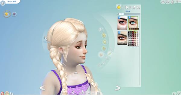 ģ������4�黨��������ô����_ģ������4�黨������������Ƶ�̳�