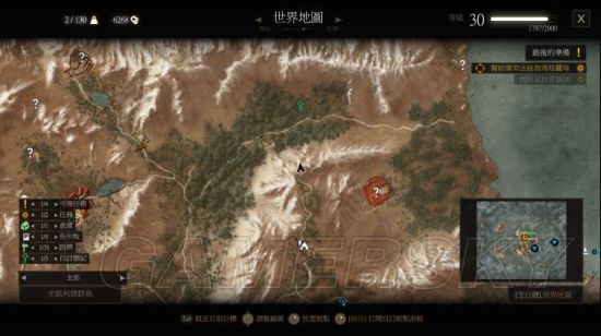 ��ʦ3ʷ��������Ȥ�������Ķ�_��ʦ3ʷ��������Ȥ����λ��ͼ�Ľ���