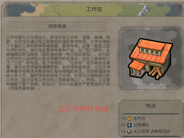 ����6��ҵ�����䷶Χ��ӳɽ���_����6��ҵ����ô����