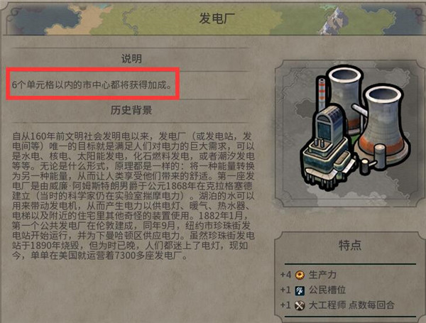 ����6��ҵ�����䷶Χ��ӳɽ���_����6��ҵ����ô����