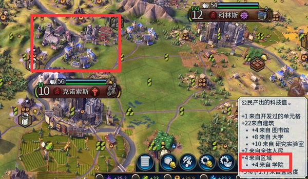 ����6ѧԺ���ӳɽ�����ѡַͼ�Ĺ���_����6ѧԺ������Щ�ӳ�